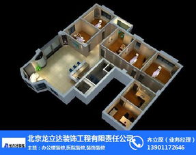 龍立達裝飾 裝修一般多少錢一平及技術咨詢解析